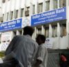 Indian Overseas Bank Q2 Results: Firm reports record profit of ₹1,226 crore, up 58% YoY