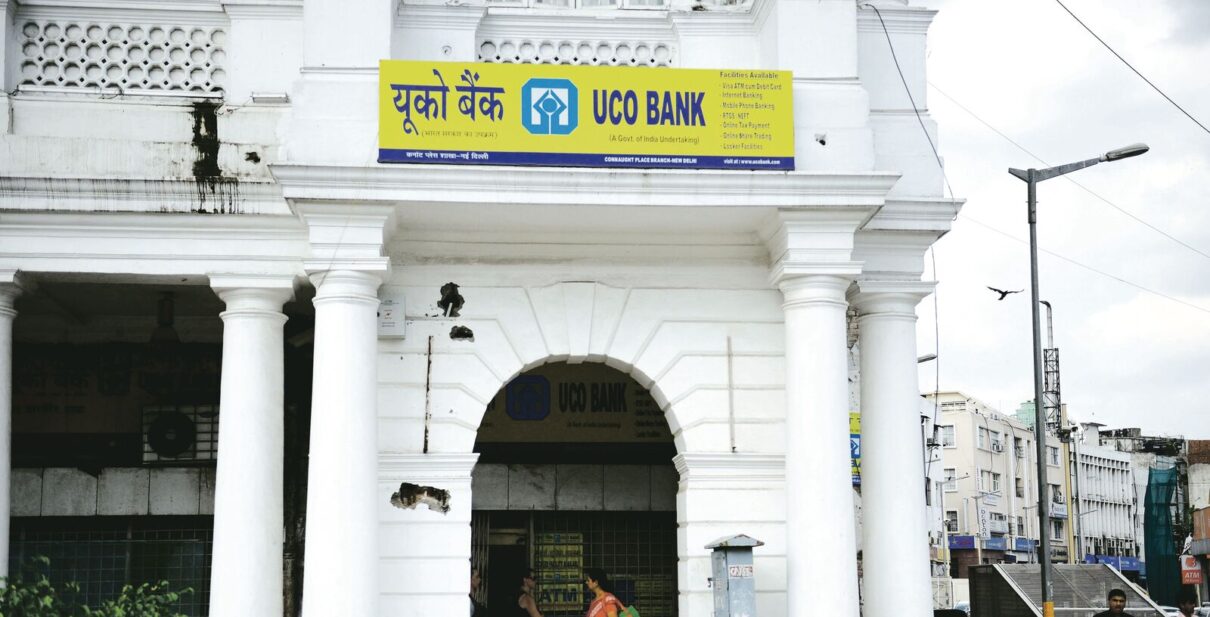 UCO Bank Q2 Results: Net profit rises 2.82% YoY; asset quality improves