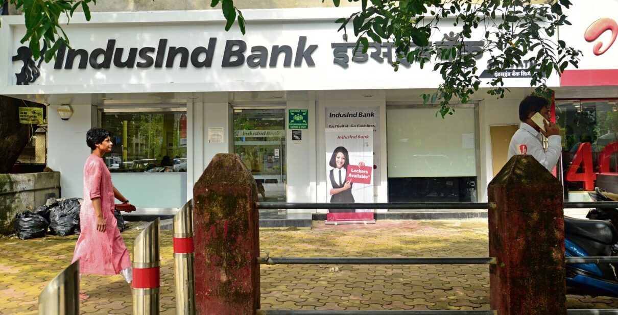 IndusInd Bank Q2 results: Private lender posts net loss of ₹445 crore on higher provisions, NII drops 17.5% YoY