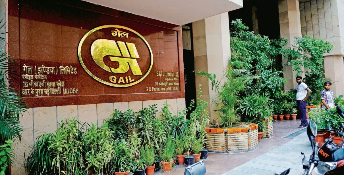 GAIL Q3 Results: Maharatna PSU firm’s net profit drops 57.6% YoY to ₹1,729 crore, dividend declared