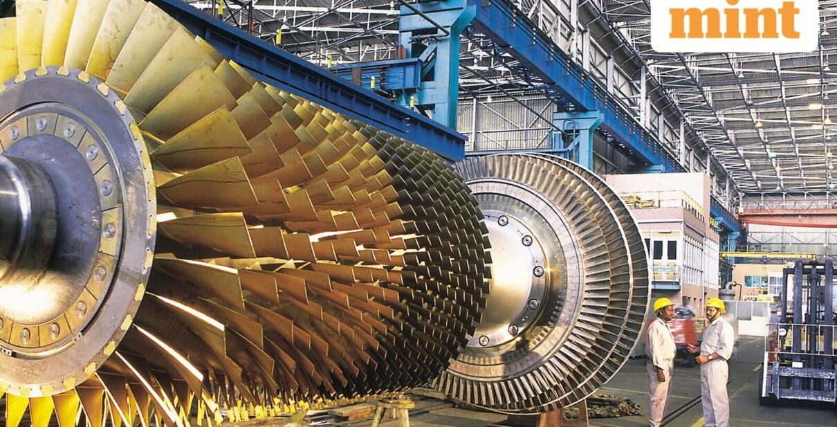 BHEL OFS to open for retail investors tomorrow: Should you apply or buy from open market?