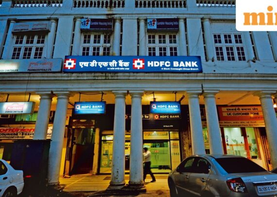Stock to buy: Why HDFC Bank is a must-have stock in your portfolio? Explained
