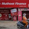 Muthoot Finance declares ₹30 interim dividend for FY26; April 17 set as record date